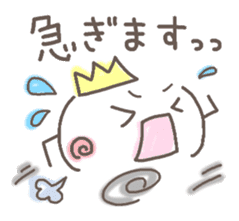 Cute emoticons. Honorific Hen sticker #6980713