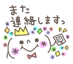 Cute emoticons. Honorific Hen sticker #6980717