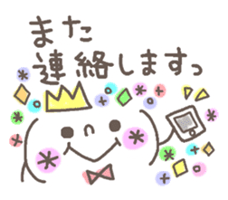 Cute emoticons. Honorific Hen sticker #6980717