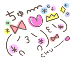 Cute emoticons. Honorific Hen sticker #6980719