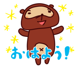 Tanu the Tanuki and Sando the Sandwich sticker #6980840