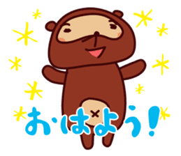 Tanu the Tanuki and Sando the Sandwich sticker #6980840