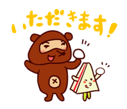 Tanu the Tanuki and Sando the Sandwich sticker #6980841