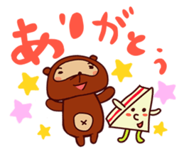 Tanu the Tanuki and Sando the Sandwich sticker #6980843