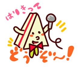 Tanu the Tanuki and Sando the Sandwich sticker #6980846