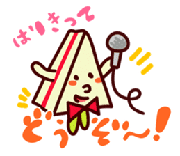 Tanu the Tanuki and Sando the Sandwich sticker #6980846