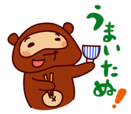 Tanu the Tanuki and Sando the Sandwich sticker #6980847