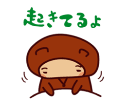 Tanu the Tanuki and Sando the Sandwich sticker #6980850