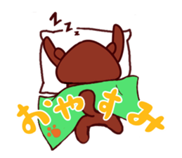 Tanu the Tanuki and Sando the Sandwich sticker #6980851
