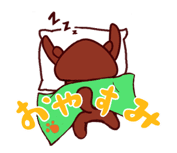 Tanu the Tanuki and Sando the Sandwich sticker #6980851