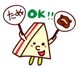 Tanu the Tanuki and Sando the Sandwich sticker #6980853