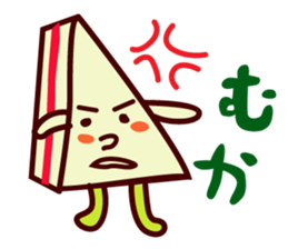 Tanu the Tanuki and Sando the Sandwich sticker #6980857