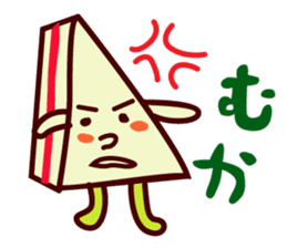 Tanu the Tanuki and Sando the Sandwich sticker #6980857