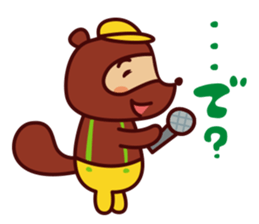 Tanu the Tanuki and Sando the Sandwich sticker #6980859