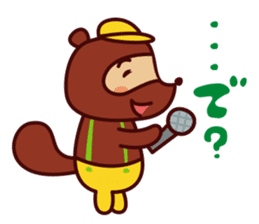 Tanu the Tanuki and Sando the Sandwich sticker #6980859