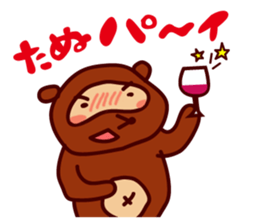 Tanu the Tanuki and Sando the Sandwich sticker #6980873