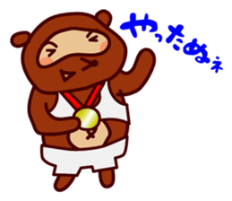 Tanu the Tanuki and Sando the Sandwich sticker #6980878
