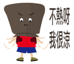 Mr. Kraft Paper Bag sticker #6980880