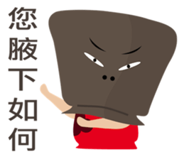 Mr. Kraft Paper Bag sticker #6980881