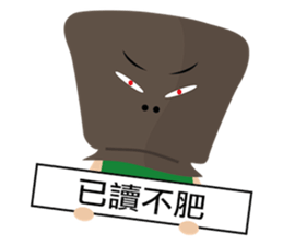 Mr. Kraft Paper Bag sticker #6980882