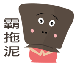 Mr. Kraft Paper Bag sticker #6980883