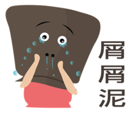 Mr. Kraft Paper Bag sticker #6980884