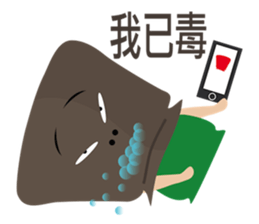 Mr. Kraft Paper Bag sticker #6980887