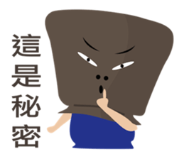 Mr. Kraft Paper Bag sticker #6980891