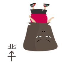 Mr. Kraft Paper Bag sticker #6980892