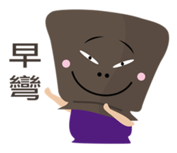 Mr. Kraft Paper Bag sticker #6980893