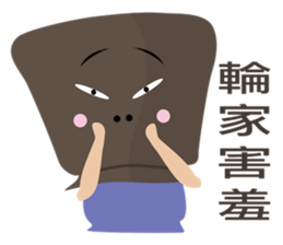 Mr. Kraft Paper Bag sticker #6980895