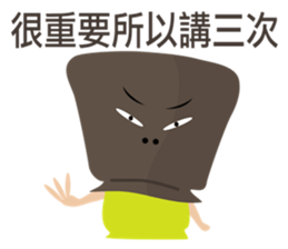 Mr. Kraft Paper Bag sticker #6980897