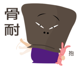 Mr. Kraft Paper Bag sticker #6980898