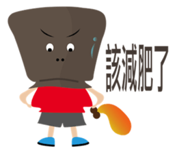 Mr. Kraft Paper Bag sticker #6980899