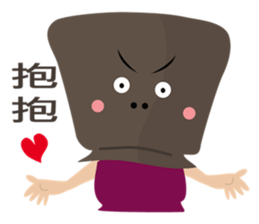 Mr. Kraft Paper Bag sticker #6980900