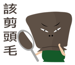 Mr. Kraft Paper Bag sticker #6980902