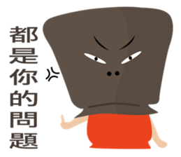 Mr. Kraft Paper Bag sticker #6980904