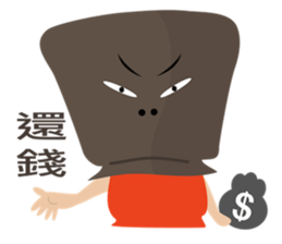 Mr. Kraft Paper Bag sticker #6980907