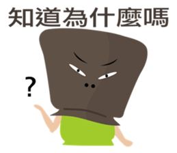 Mr. Kraft Paper Bag sticker #6980908