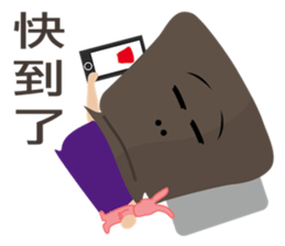 Mr. Kraft Paper Bag sticker #6980909