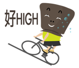 Mr. Kraft Paper Bag sticker #6980910