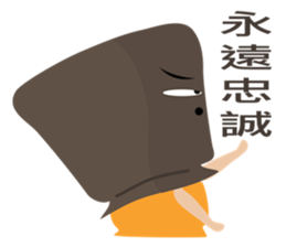 Mr. Kraft Paper Bag sticker #6980914