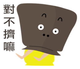 Mr. Kraft Paper Bag sticker #6980916