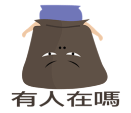 Mr. Kraft Paper Bag sticker #6980918