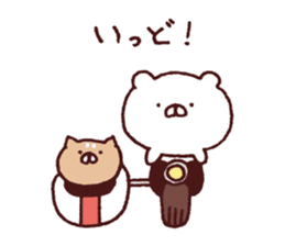 Kagoshima dialect polar bear 2 sticker #6981006