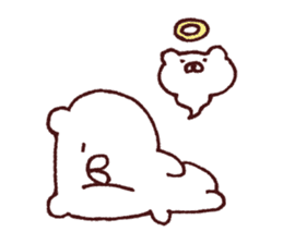 Kagoshima dialect polar bear 2 sticker #6981027