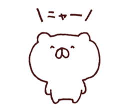 Kagoshima dialect polar bear 2 sticker #6981039