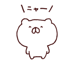 Kagoshima dialect polar bear 2 sticker #6981039