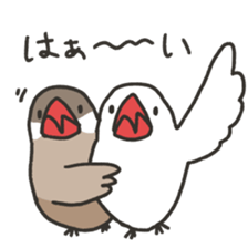 BUNBUNBUNtyousan2 sticker #6981280