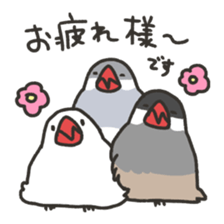 BUNBUNBUNtyousan2 sticker #6981282